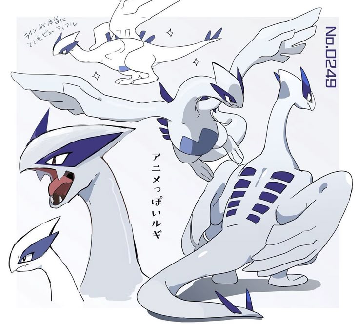 Crystal Lugia (Aquapolis 149/147) : l'histoire de la carte culte, de 2003 aux 30 ans de Pokémon