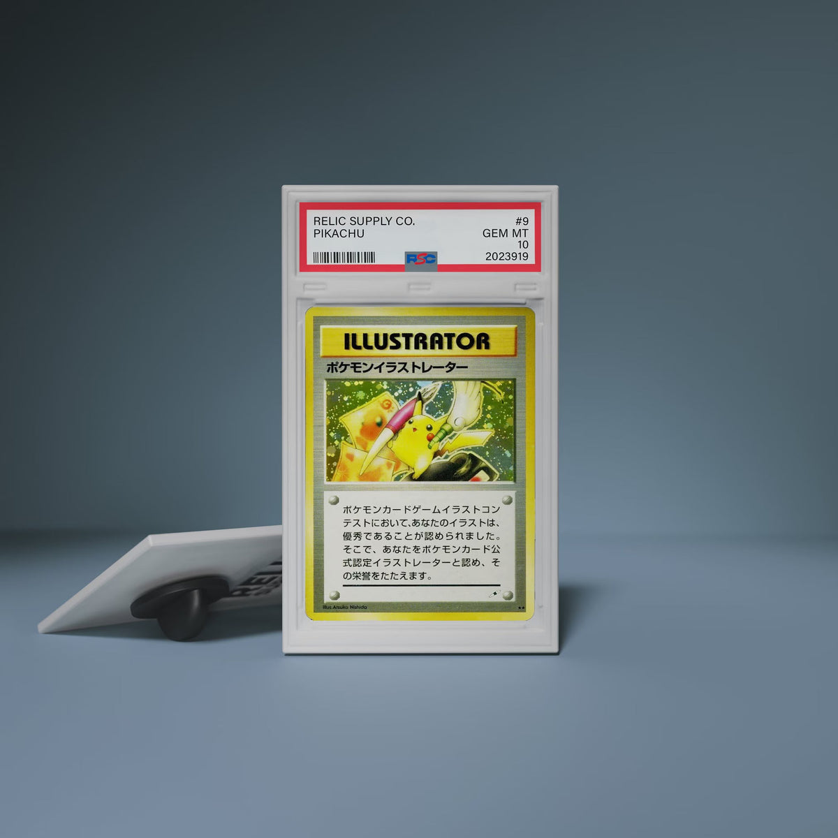 Pikachu Illustrator : l'histoire de la carte Pokémon vendue 16,49 millions de dollars