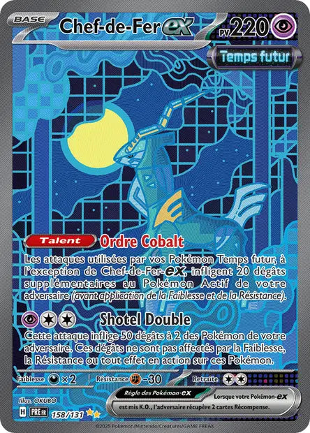 Carte du set Pokémon
