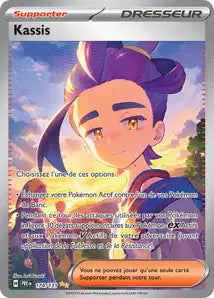 Carte du set Pokémon