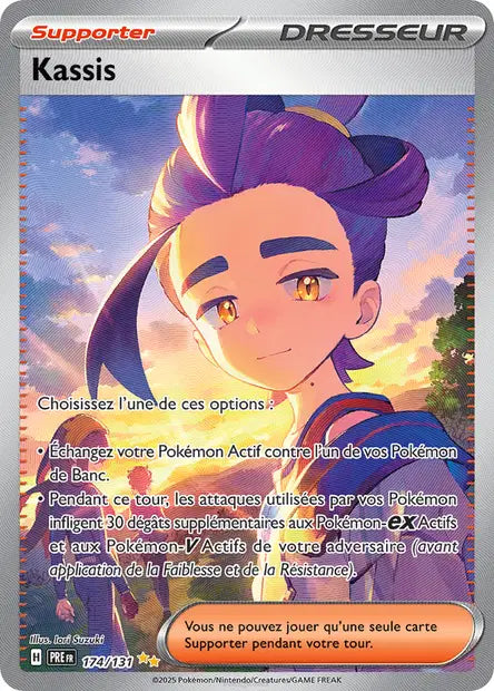 Carte du set Pokémon