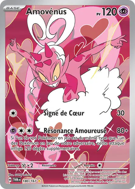Carte du set Pokémon