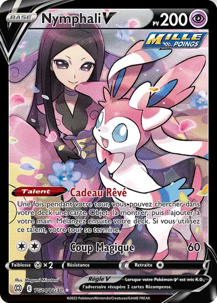 Carte du set Pokémon