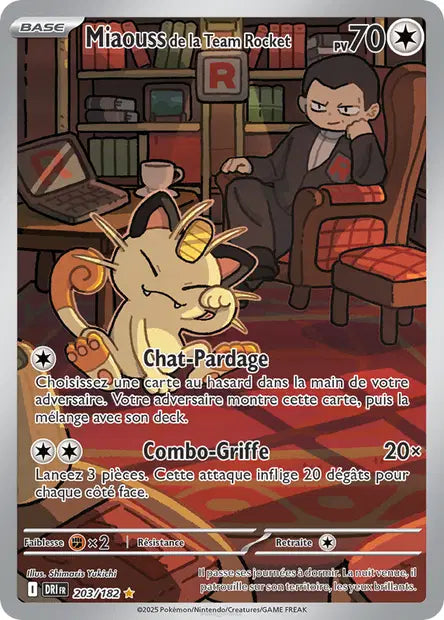 Carte du set Pokémon