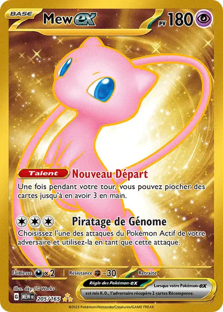 Carte du set Pokémon