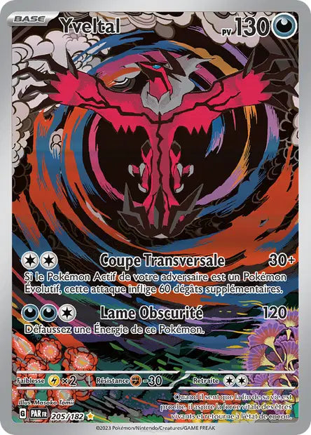 Carte du set Pokémon