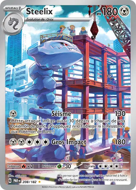 Carte du set Pokémon