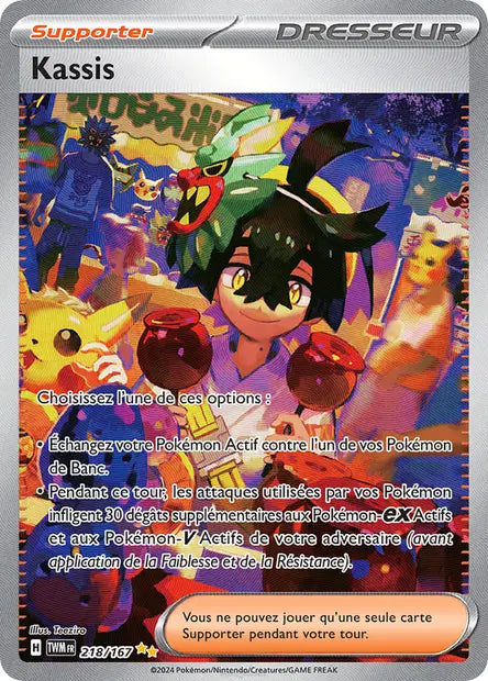 Carte du set Pokémon