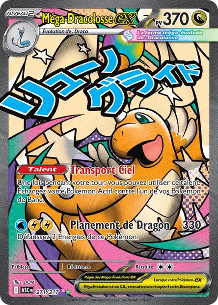 Carte du set Pokémon