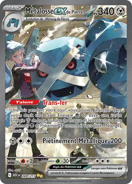 Carte du set Pokémon