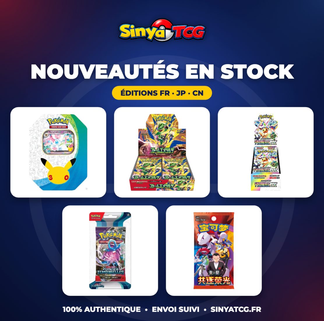 Pack Découverte Premium Pokémon – Pokébox 30 ans + 4 boosters Forces Temporelles + 3 displays
