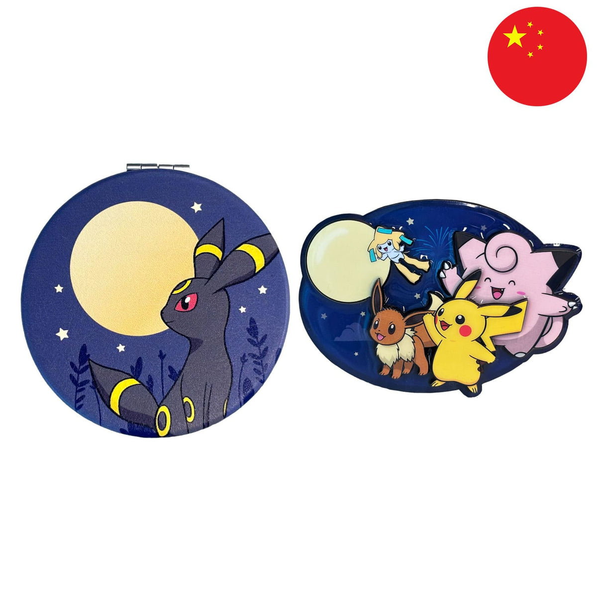 Miroir de poche Noctali et aimant de réfrigérateur - Dream Autumn Gift Box