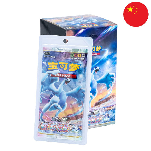 Carte du set Pokémon
