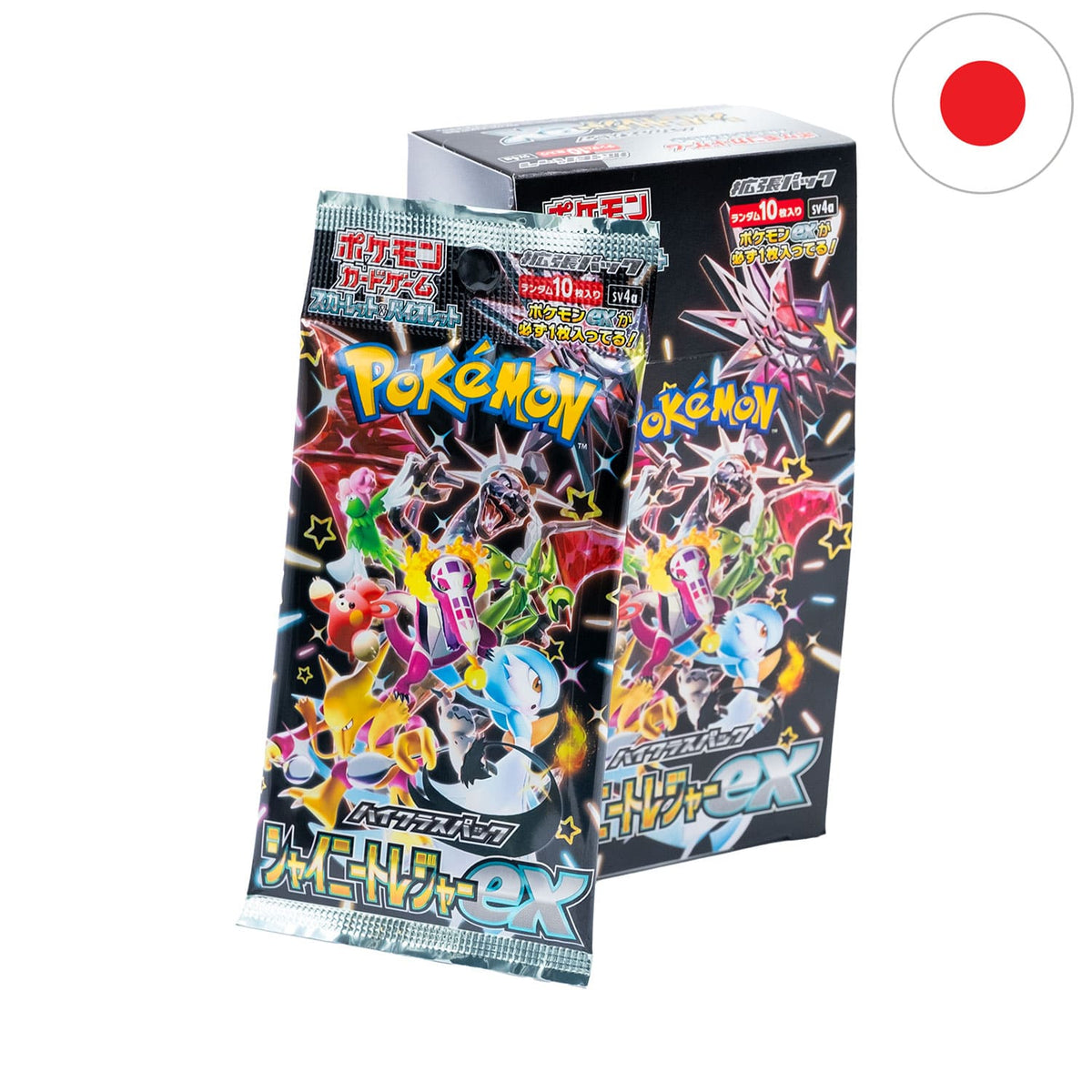 Présentoir Shiny Treasure EX SV4A avec booster