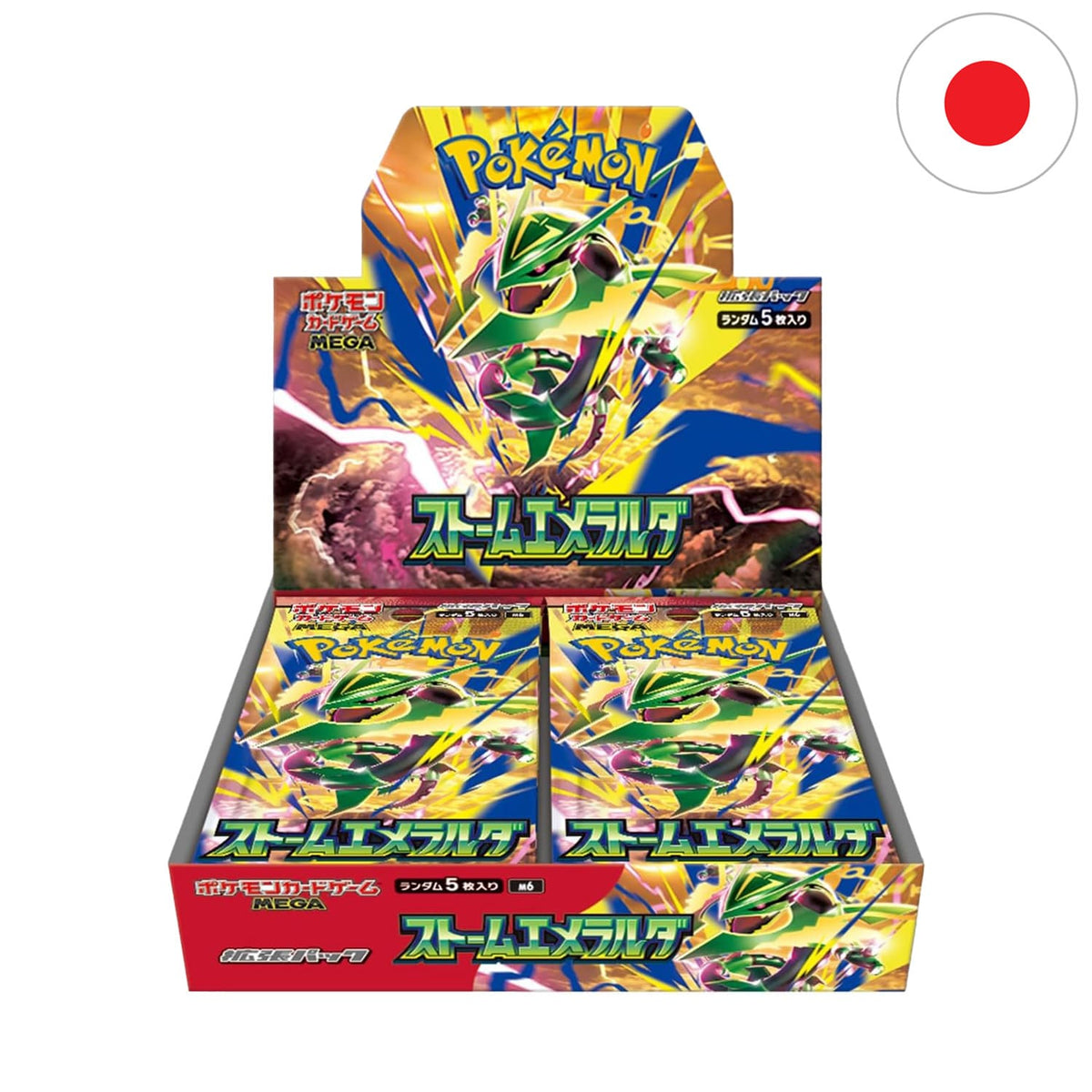 Présentoir Storm Emerald M6 japonais avec Méga-Rayquaza