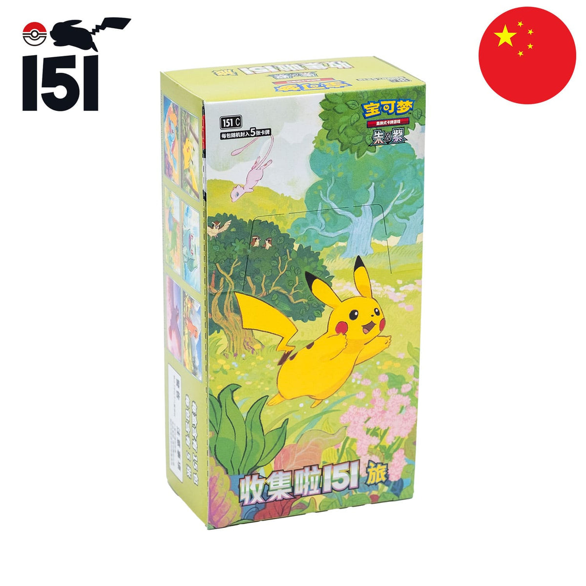 Slim-Display Collect 151 Journey Pikachu chinois