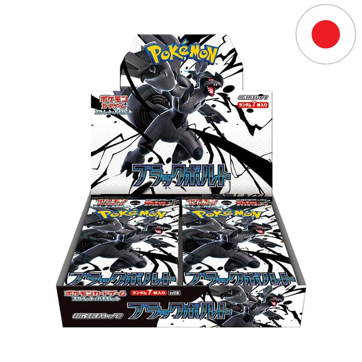 Display Standard Pokémon Black Bolt SV11B japonais