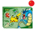 Pokemon Dragon Boat Gift Box chinois